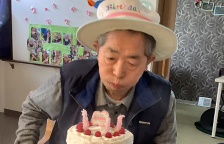 誕生日会 一般社団法人 日本高齢者福祉協会